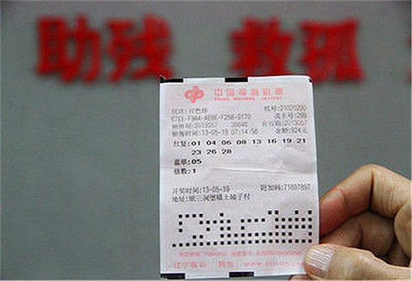 广西快乐双彩最新开奖详解，初学者与进阶用户的指南