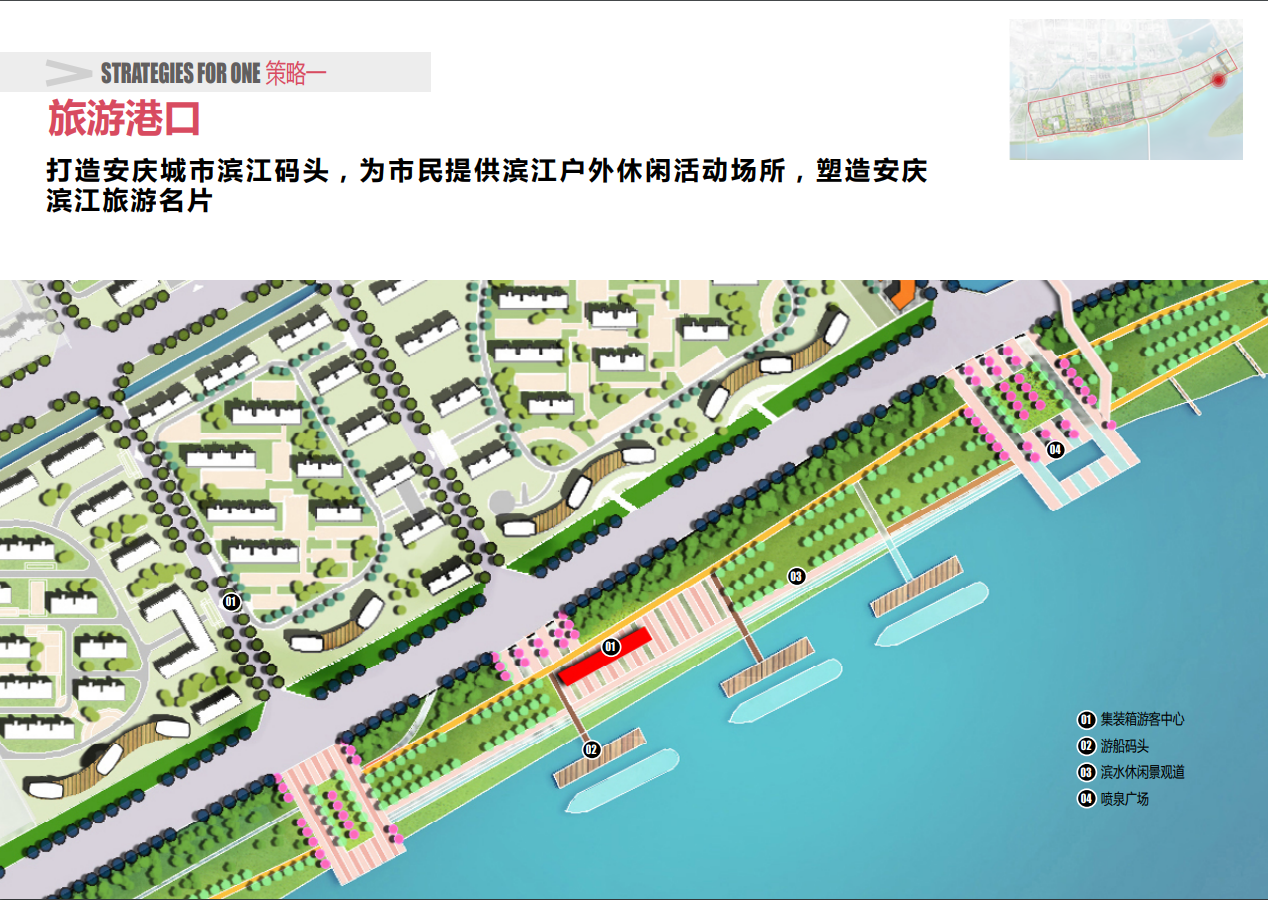 安庆跨江发展动态更新，最新消息汇总