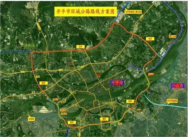 开平环城公路最新动态更新，最新消息一览