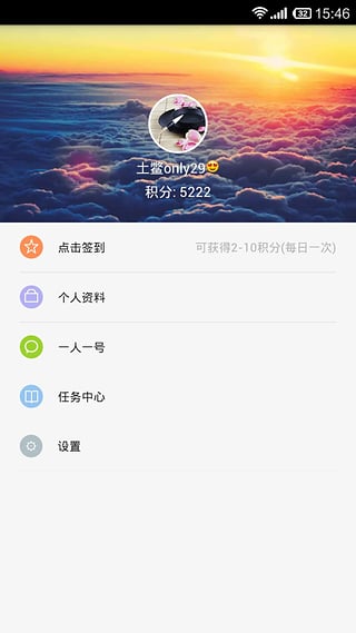 青娱乐最新地址获取器，巷弄深处的娱乐探秘之旅
