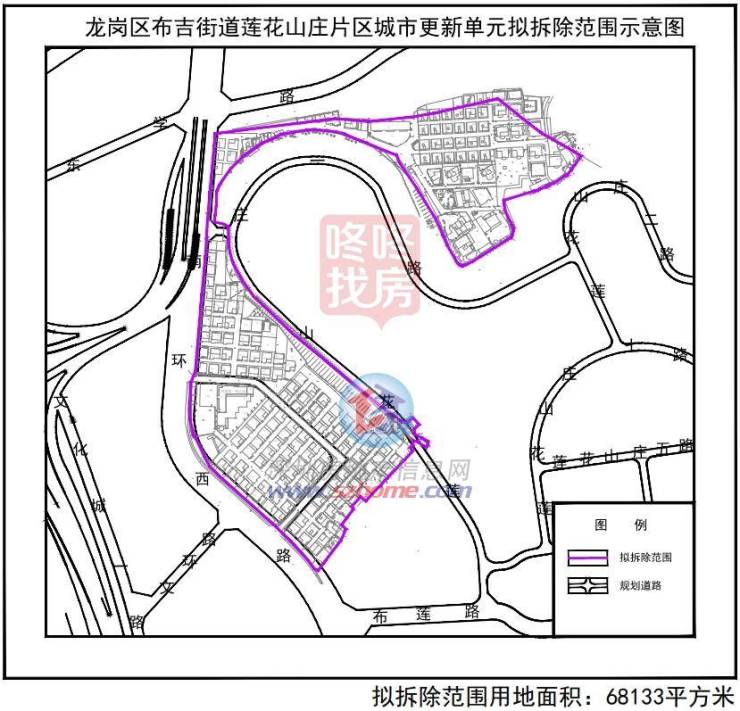 布吉老街旧改最新动态，科技重塑魅力，体验未来生活新篇章