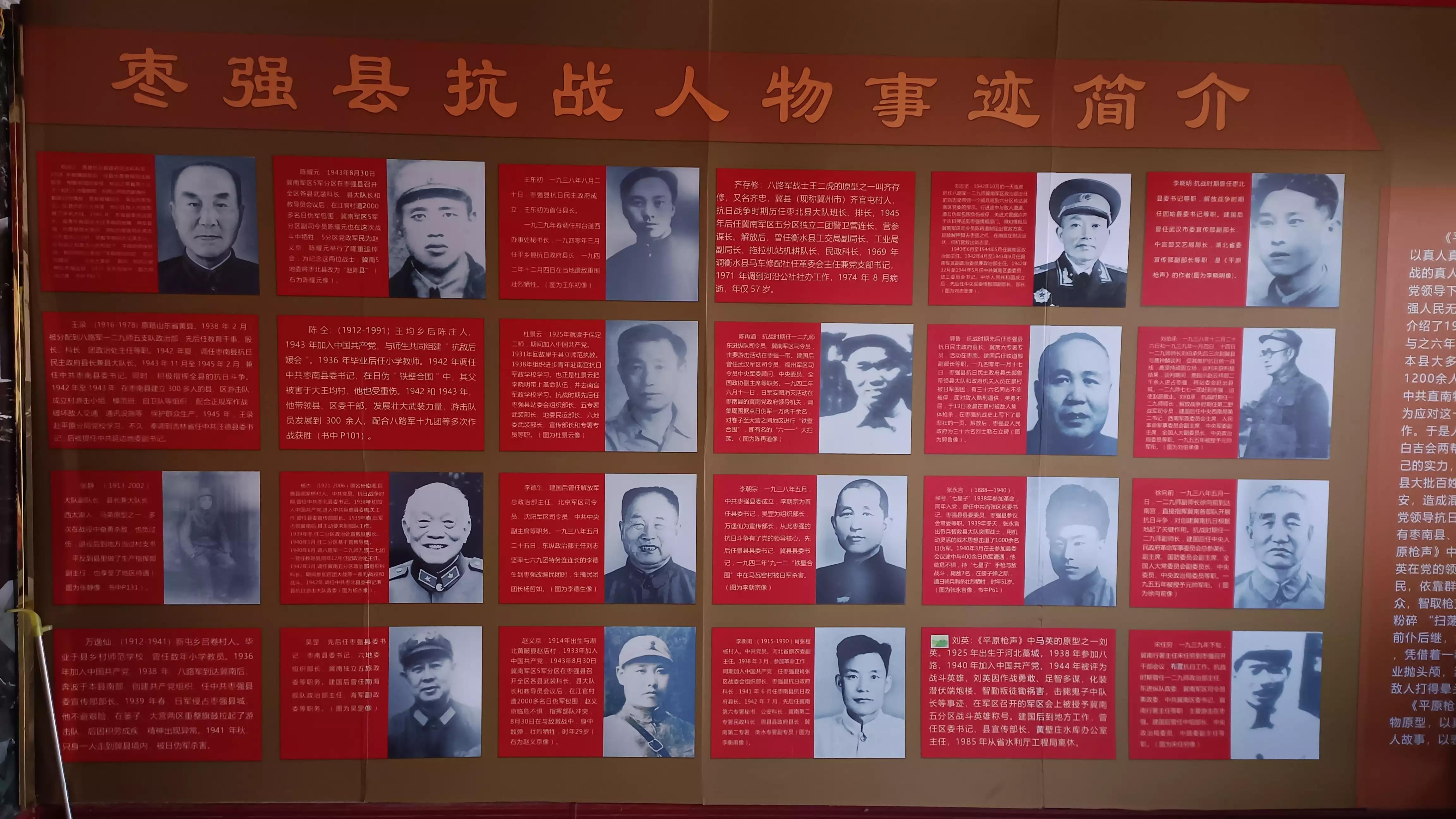 衡水肖家大院最新动态，小巷深处的独特风味揭秘