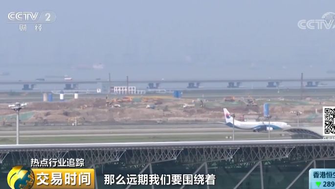 台州机场东扩最新动态，详细步骤指南与最新消息解读