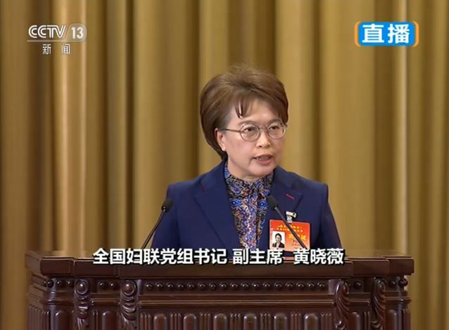 吉林省林武最新动向揭秘，探寻绿色发展前沿之路