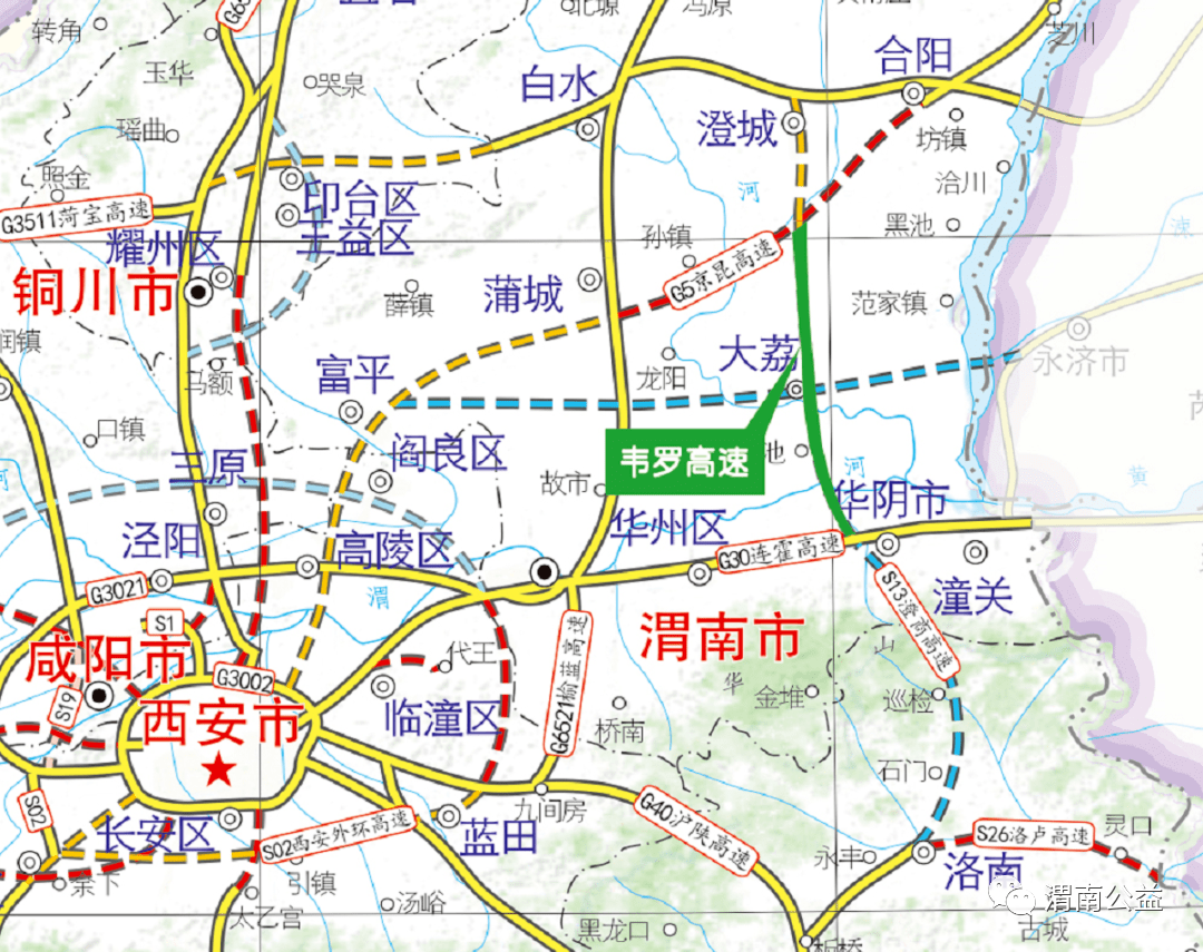 甜罗高速2025最新进展，建设规划、进展情况及未来展望