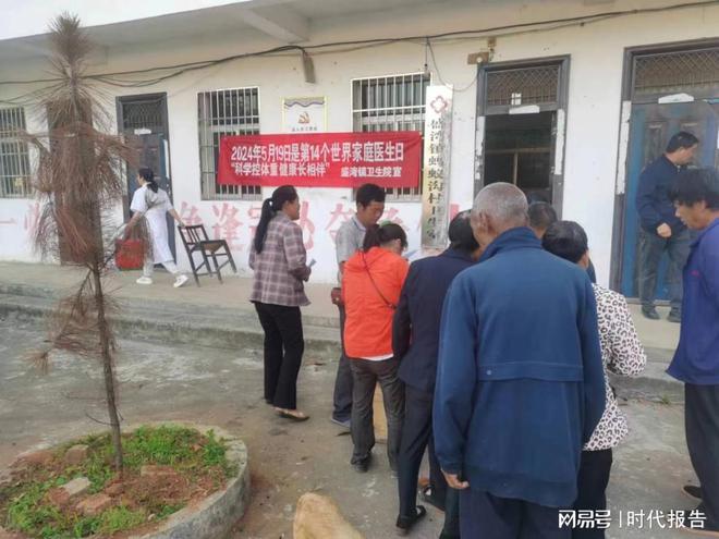 淅川盛湾镇，自然美景探索之旅，寻找内心的平和与宁静最新消息