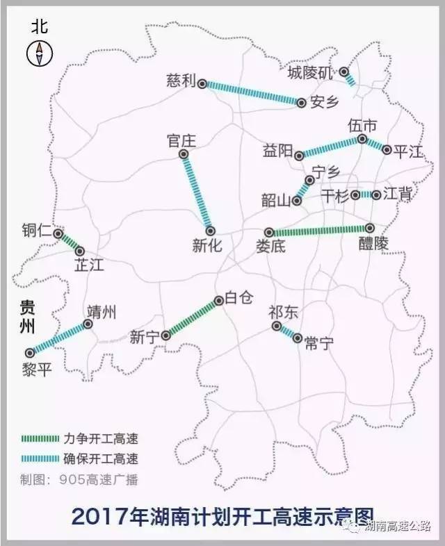 常德忠旺2025最新动态揭秘，小巷中的美食奇遇与隐藏宝藏