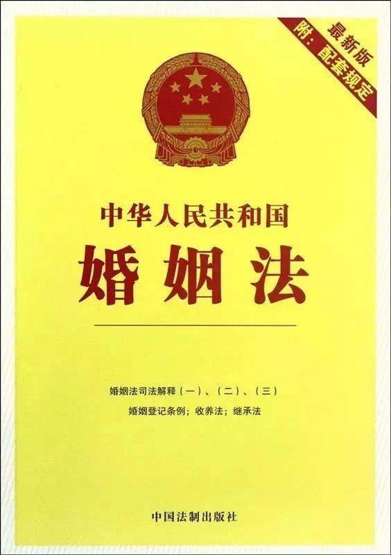 最新婚姻法结婚年龄探索，心灵之旅，寻找平和与宁静的旅程