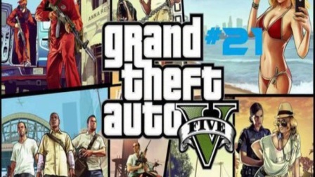 GTA5最新更新详解，隐藏小巷中的瑰宝，肥皂解说揭秘更新内容