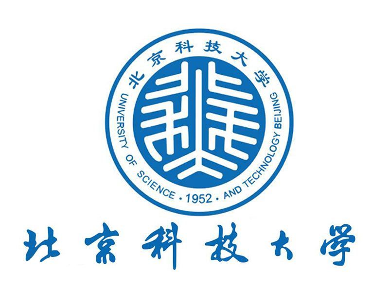 北京科技大学最新新闻，小巷深处的独特风味探索揭秘