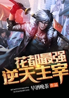 杜若和景明，学习之路与成就感的交响乐章