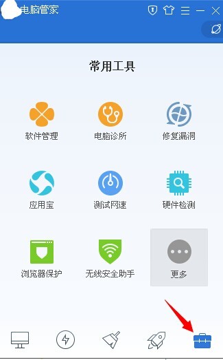 扣扣浏览器最新版下载步骤指南及下载地址