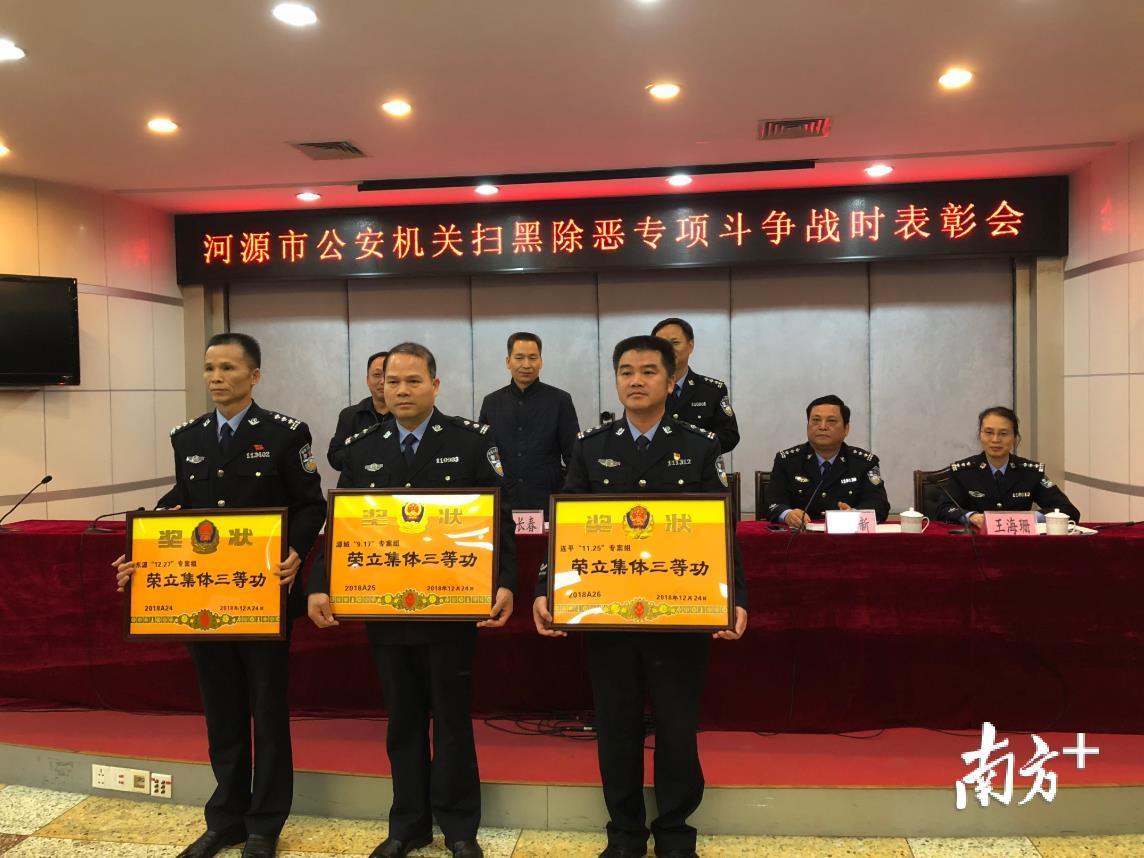 河源市公安局新班子探索小巷独特风味，社区安全新篇章