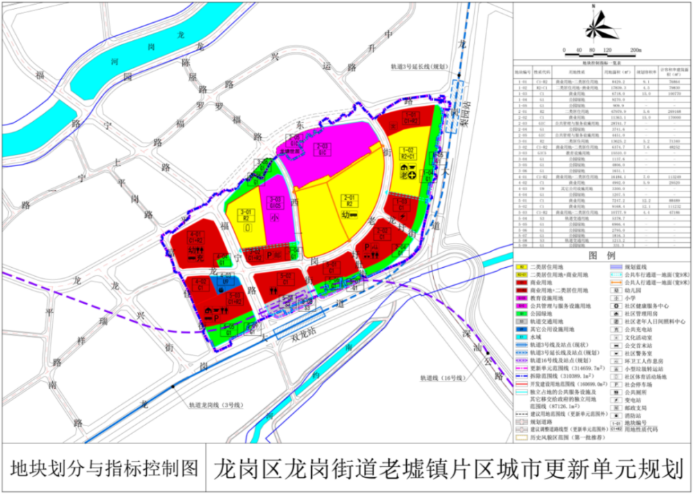 乱欲利娴庄最新更新步骤指南，从初学者到进阶用户的全面指南