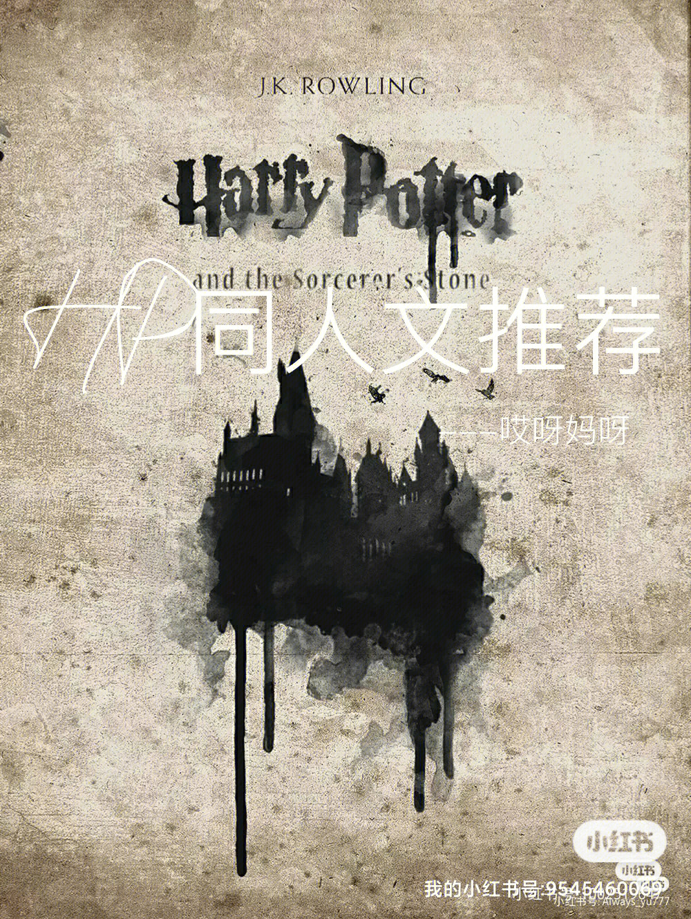 HP好文最新，探索自然美景之旅，寻找内心平和的旅程