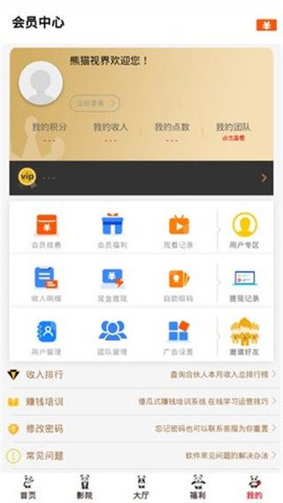 最新91视界探索，小巷深处的独特风情