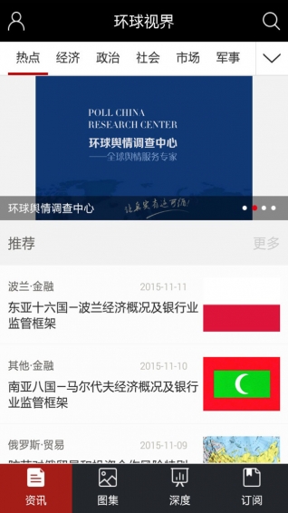 最新91视界探索，小巷深处的独特风情