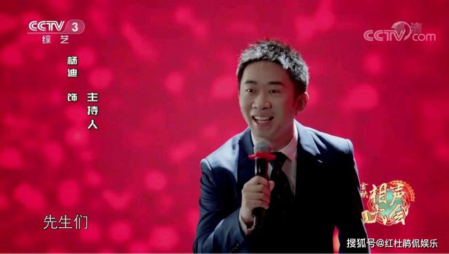 传统与现代完美融合，最新相声盛宴开启！