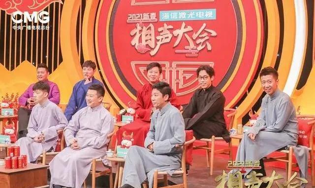 传统与现代完美融合，最新相声盛宴开启！