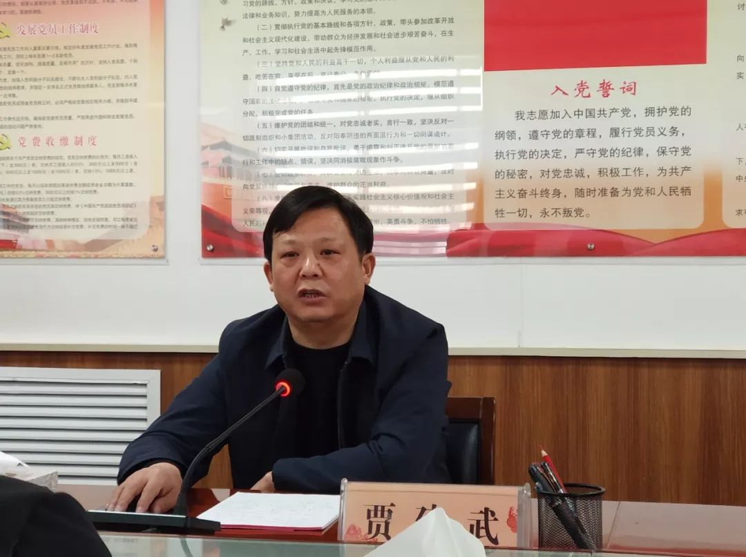 贾建武最新详细步骤指南，如何完成任务与学习新技能