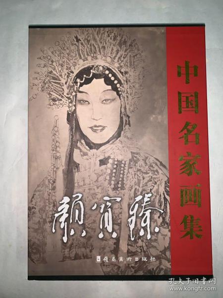 最新编潮剧，变化中的学习之旅，自信与成就的力量展现