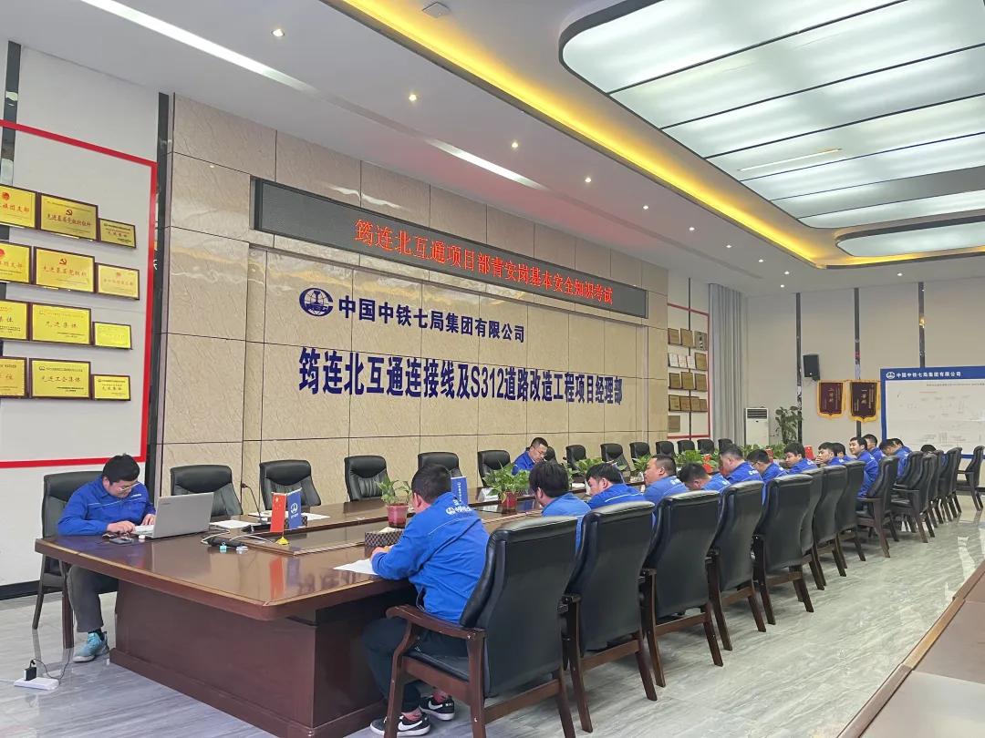 探索时代前沿的青年力量汇聚点，最新团课知识综述