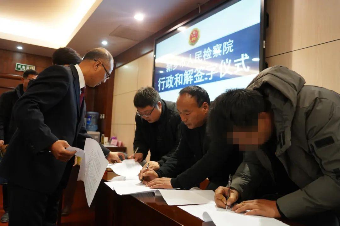 河南最新案情深度解析