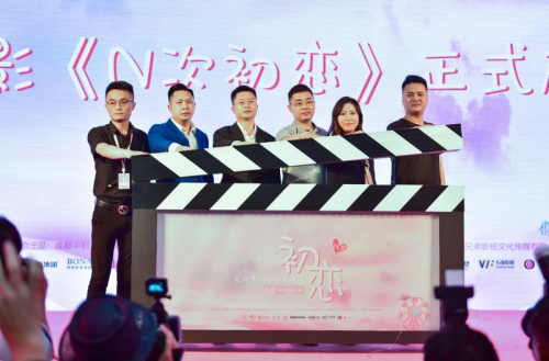 温州最新影讯，银幕展现自信与成长之光