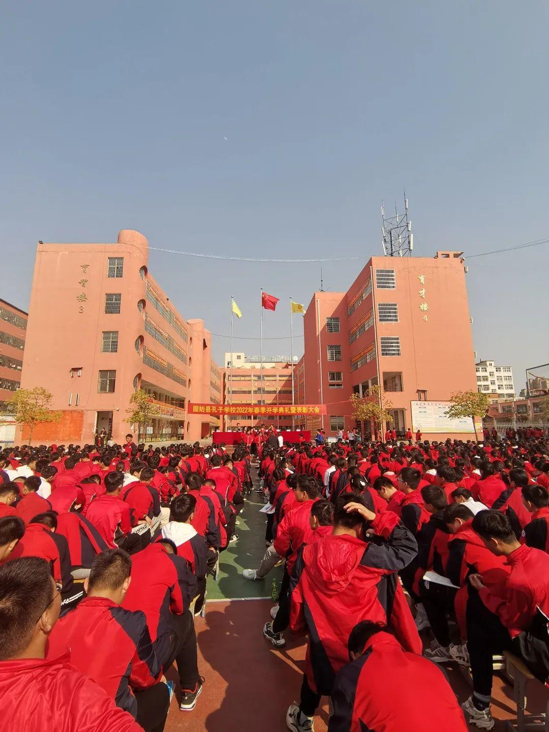 学校开学最新动态，开启新征程，自信照亮学习之路