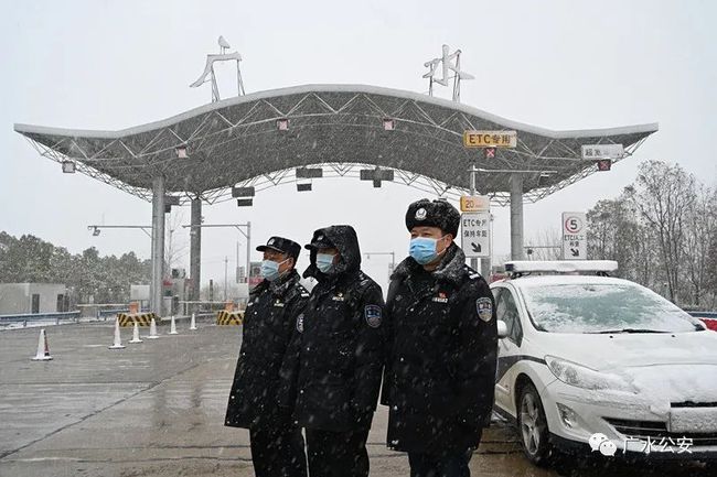 广水最新疫情动态，学习变迁中的信心与成就力量