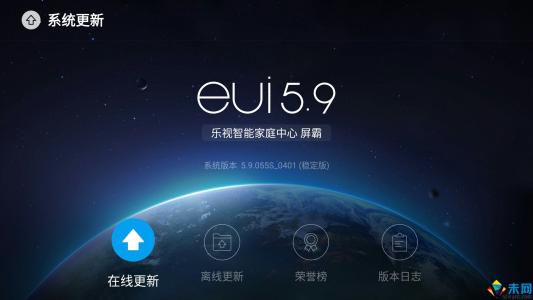 超能最新在线，科技重塑生活，前所未有的高科技产品体验