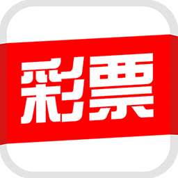 最新彩票集合，自然美景探索之旅开启！