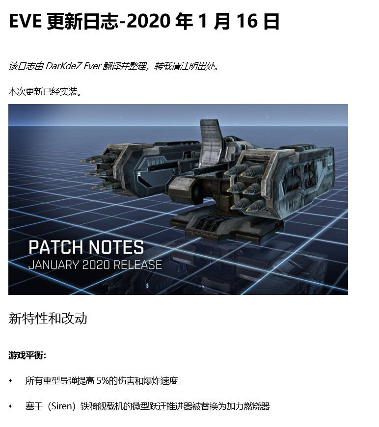 技术革新下的最新式火炮，战场影响力深度解析