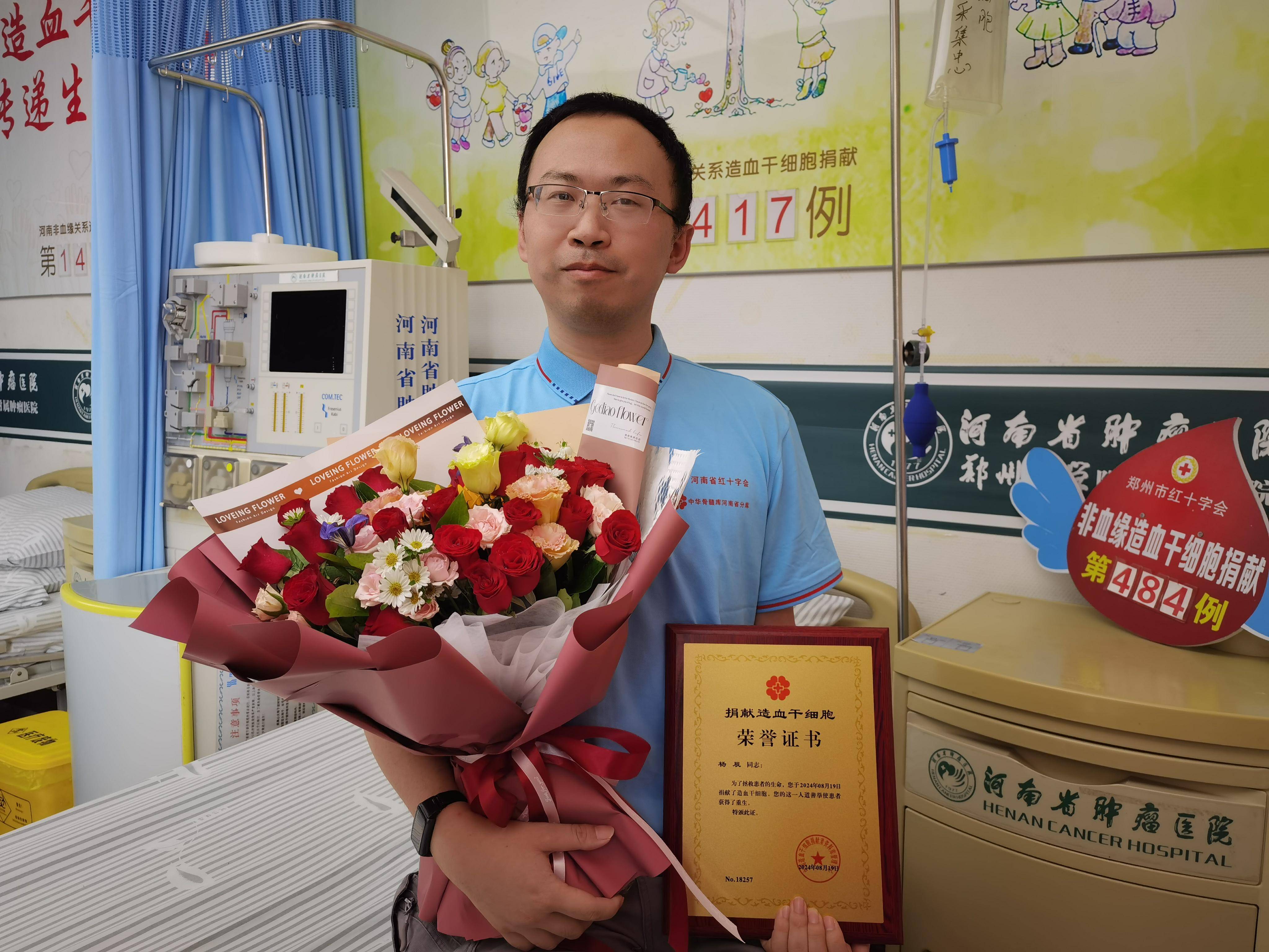杨辰科技引领智能生活新纪元，最新科技产品一览