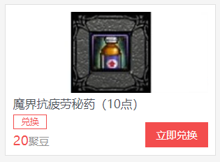 最新疲劳药，自然美景中的治愈之旅，重拾内心平和与活力
