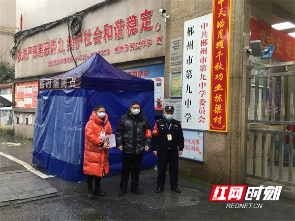 郴州疫情下的自然之旅，寻找内心的宁静与平和