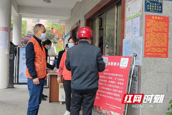 郴州疫情下的自然之旅，寻找内心的宁静与平和
