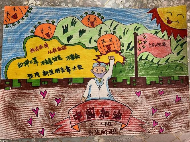 最新疫情画报与科技力量重塑生活体验，高科技产品引领时代潮流