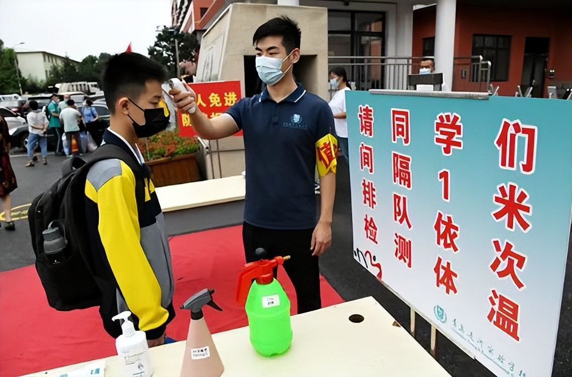 复课复学最新动态，重启学习之旅，自信与成就感的源泉