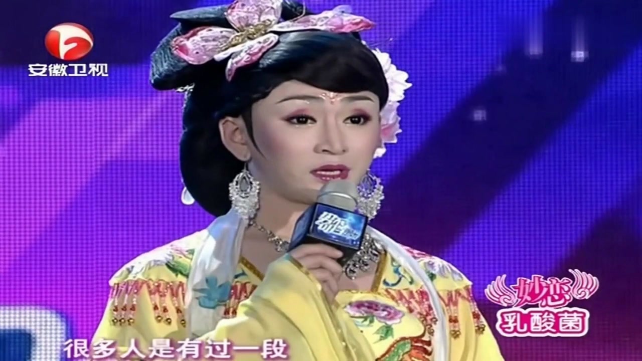 最新反串视频，自信与成就感的魔法之旅，励志与幽默的盛宴