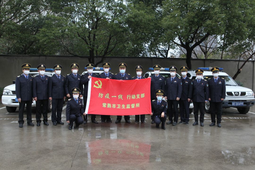 常熟防疫最新详细步骤指南