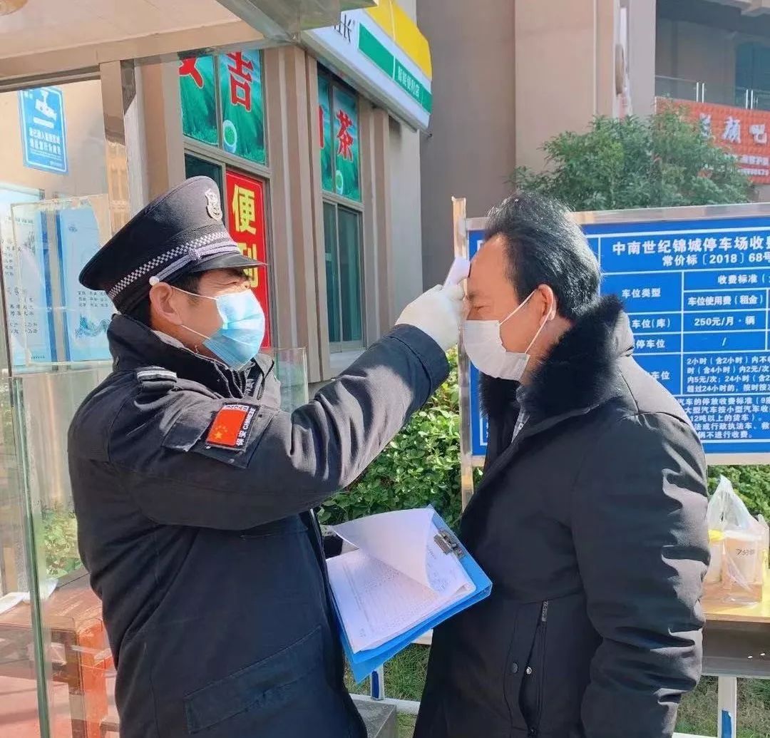 常熟防疫最新详细步骤指南