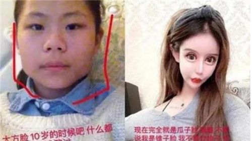 未来视界VR体验盒，领略科技尖端的新宠