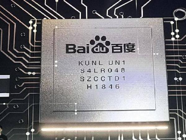 语音最新应用，背景、进展与地位的全面解析