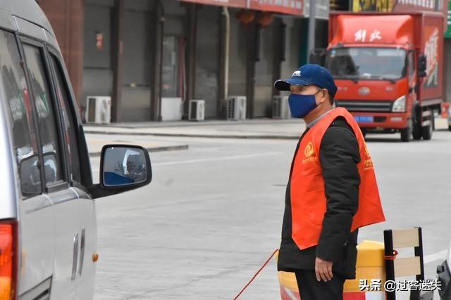 义乌疫情最新动态与科技创新重塑生活体验