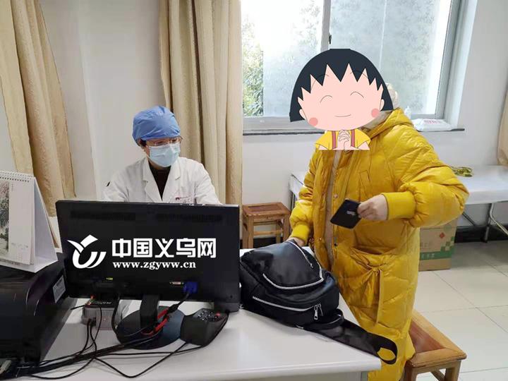 义乌疫情最新动态与科技创新重塑生活体验