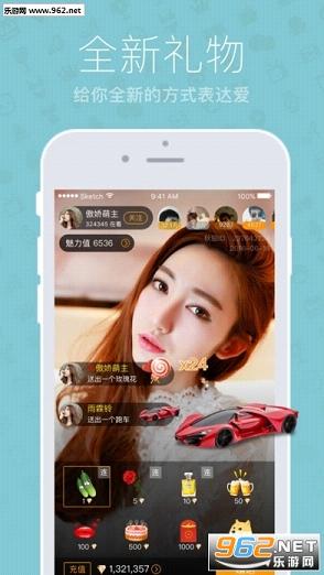 从零起步轻松掌握直播技巧，最新爱直播全步骤指南