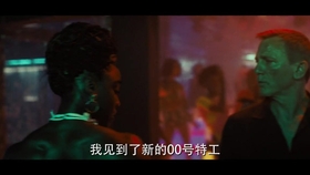 最新无字幕内容解析，一种观点的阐述