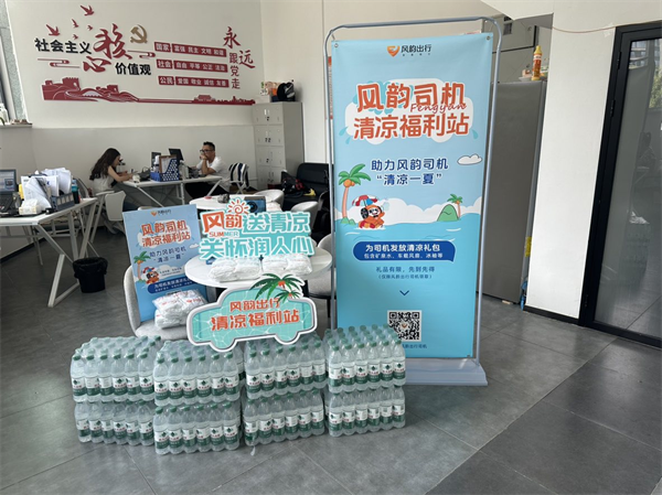 福利站最新攻略，任务完成与技能学习详细步骤指南