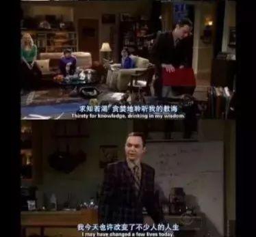 最新英语报刊揭秘科技前沿的高科技产品介绍